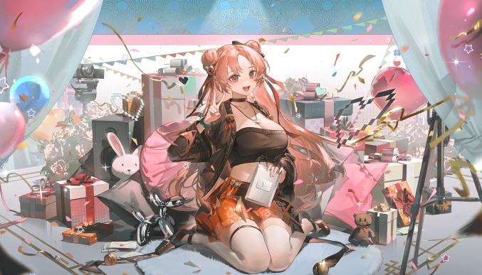 A portrait of YaoYao