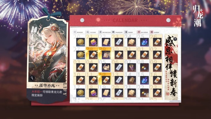 version 1.3 event picture